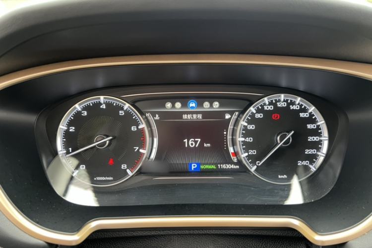 Used GAC Trumpchi GS5 2019 270T Automatic Luxury Edition
