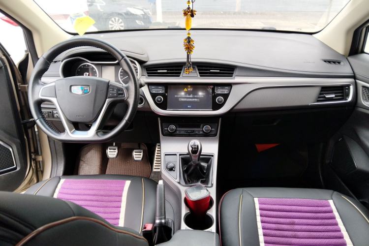Used Geely Auto Emgrand GS 2016 Sports Edition 1.8L Manual LingShang Model Center Console
