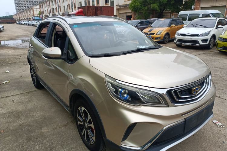 Used Geely Auto Vision X3 2017 1.5L Automatic Luxury Model