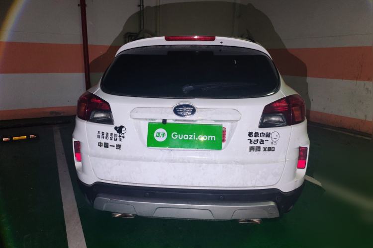 Used Bestune X80 2015 2.0L automatic comfort version
