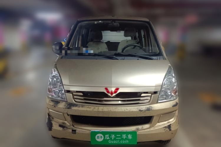 Used Wuling Rongguang 2020 1.2L S Base Model China VI Front