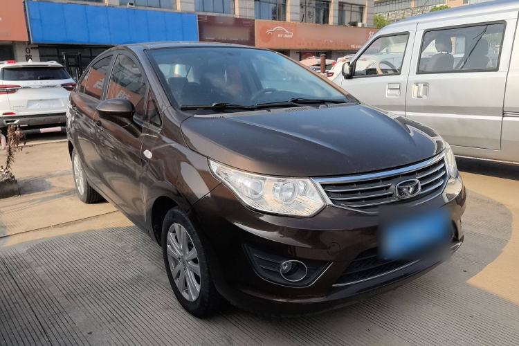 Used Cowin C3 2015 1.5L Manual Gold Diamond Edition
