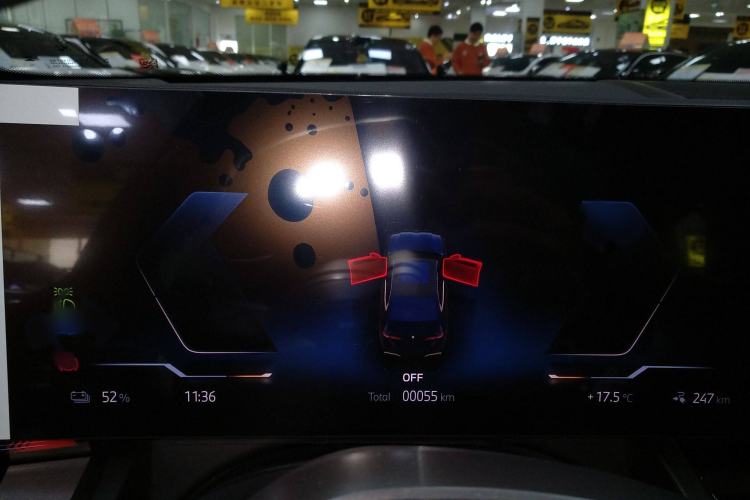 Used BMW i5 2024 eDrive 35L Luxury Model with M Sport Package
