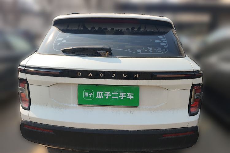 Used Baojun RS-3 2020 1.5L Manual Elite Version with 24-Hour Online Service
