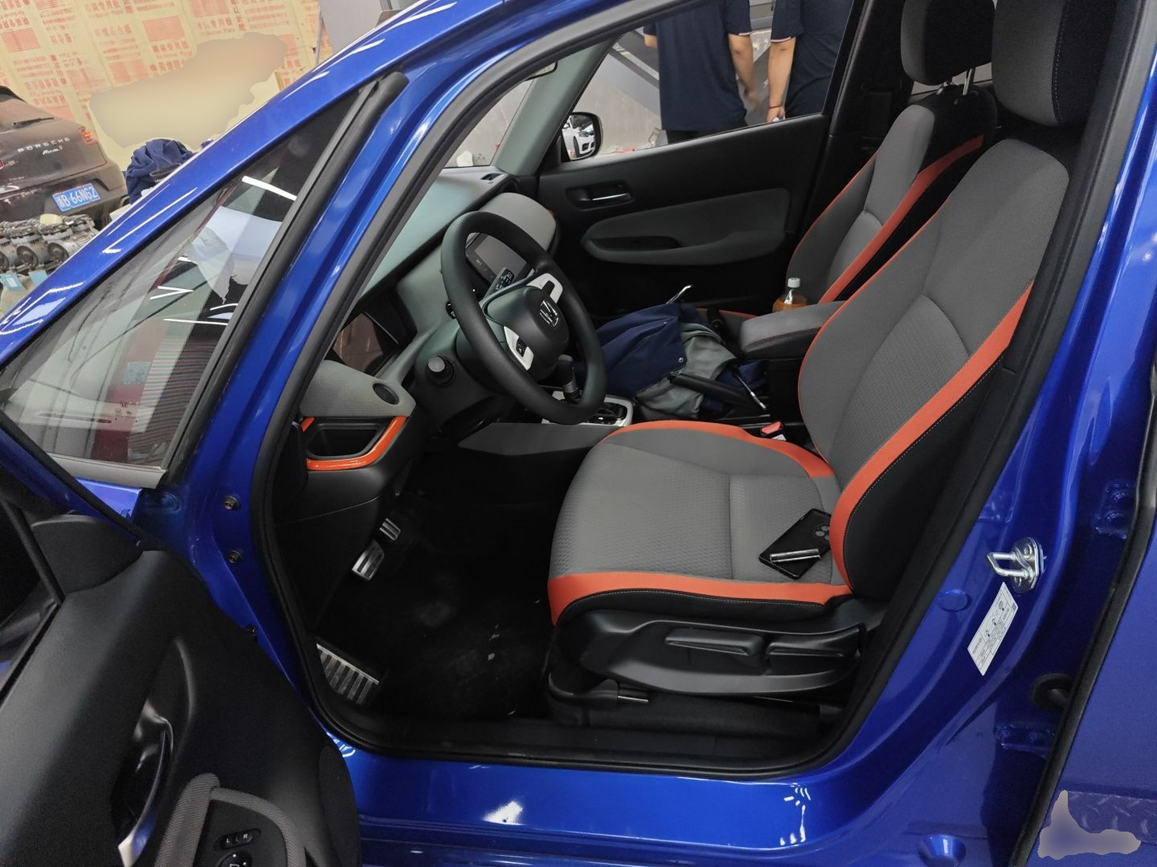 Front Interior