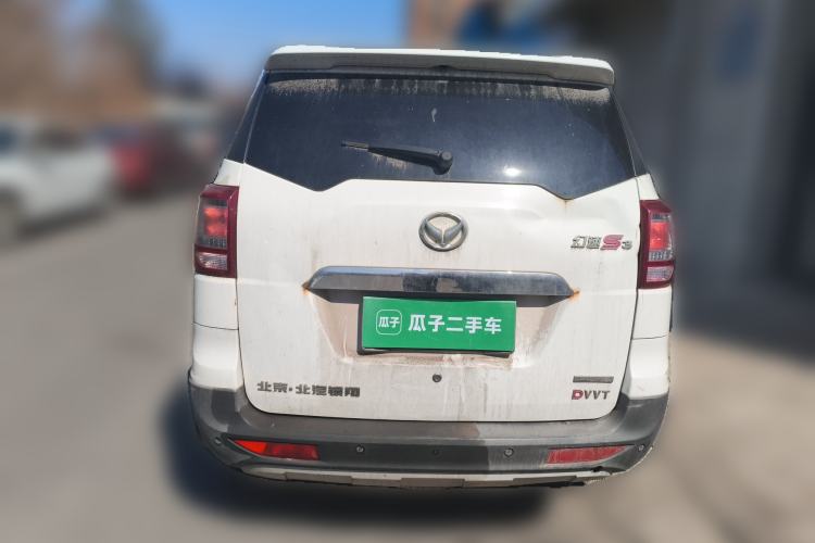 Used HYOSOW S3 2014 1.5L Comfort Version China IV Emission Standard Rear