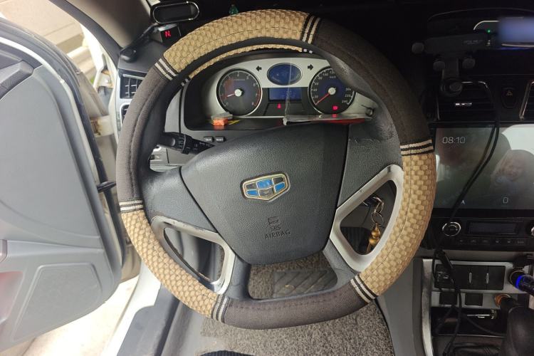 Used Geely Auto Emgrand 