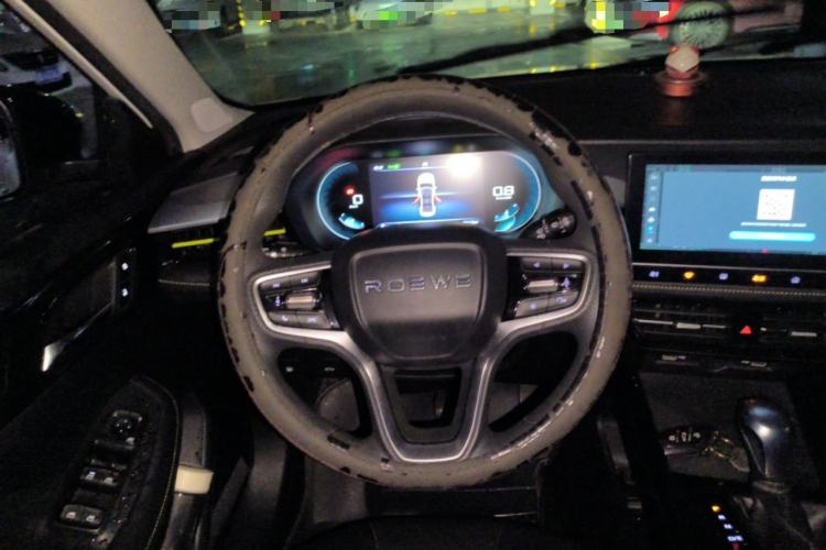 Used Roewe i5 2021 1.5L CVT Diamond Edition