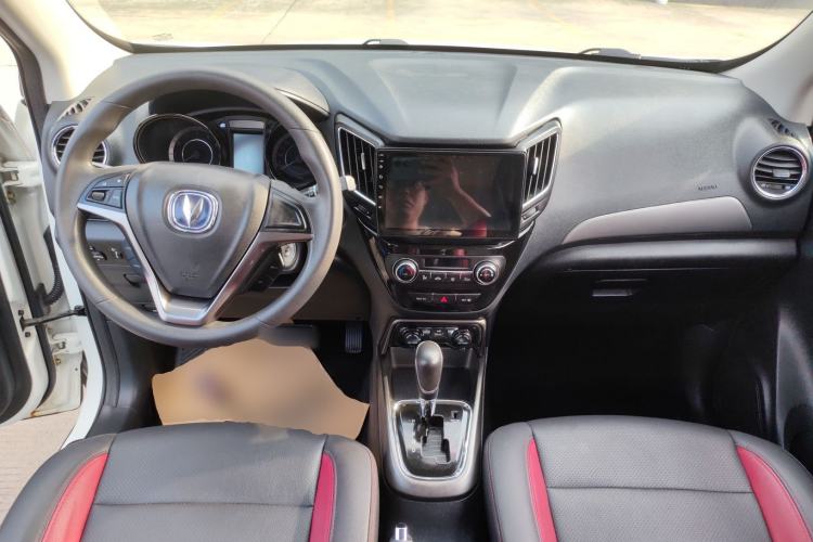 Used CHANGAN CS15 2016 1.5L Automatic Fashion Edition Center Console