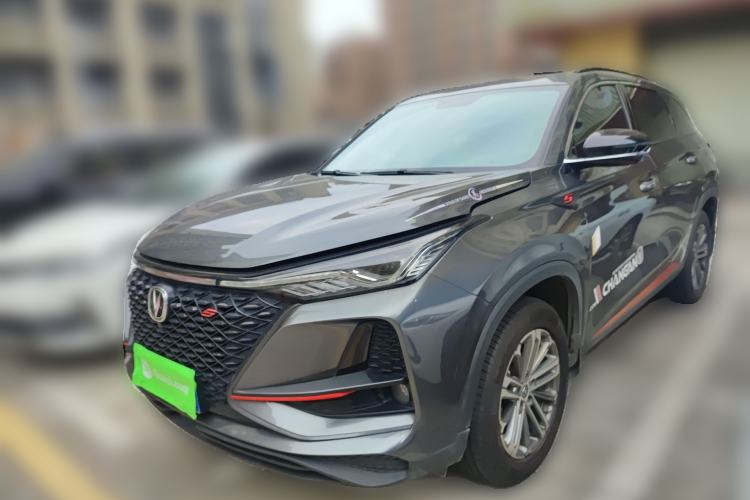 Used CHANGAN CS75 PLUS 2020 1.5T Automatic Prestige Edition