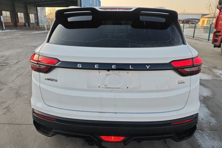 Used Geely Auto Coolray 2024 1.5T DCT Longteng Edition