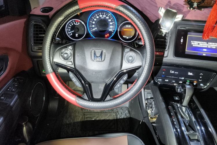 Used Honda Vezel 2015 1.8L CVT 2WD Luxury Model