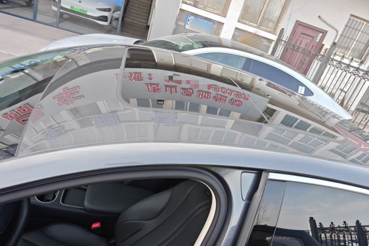 Used Roewe D7 2025 DMH 125km World Champion Excellence Edition