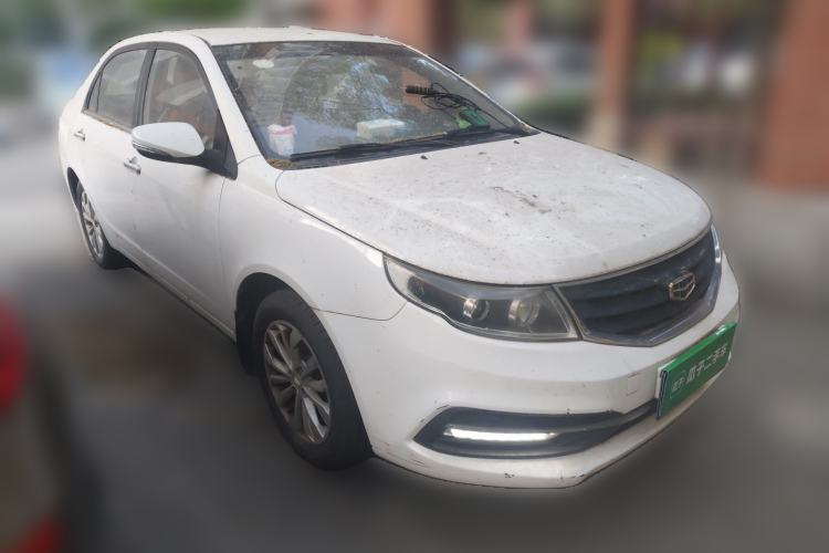 Used Geely Auto Vision 2016 1.5L Manual Happiness Edition