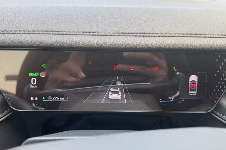 Used Wey Mocha 2021 2.0T Two-Wheel-Drive Ultra-Strong Version