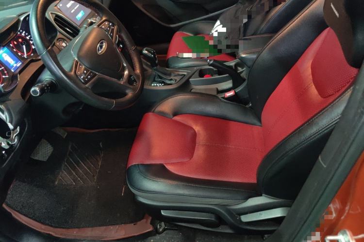 Used Chery Arrizo 5 2017 SPORT 1.5T CVT Prestige Edition