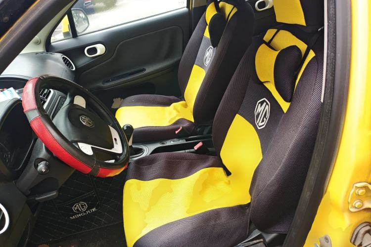 Used MG 3 2013 1.5L Manual Value Edition
