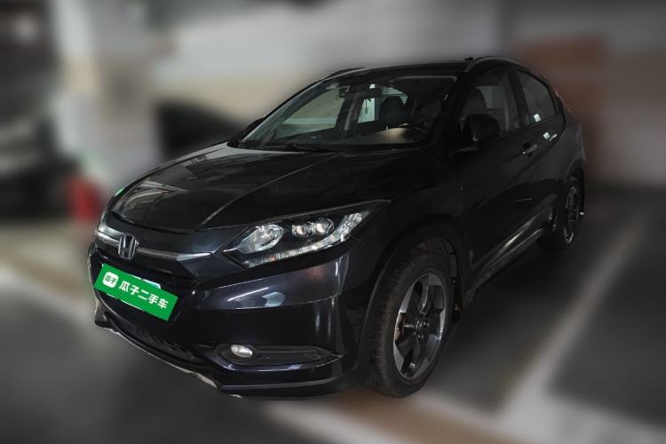 Used Honda Vezel 2015 1.8L CVT 2WD Luxury Model