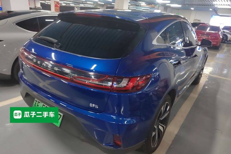 Used SERES SF5 2021 Four-Wheel Drive Freedom Expedition Edition
