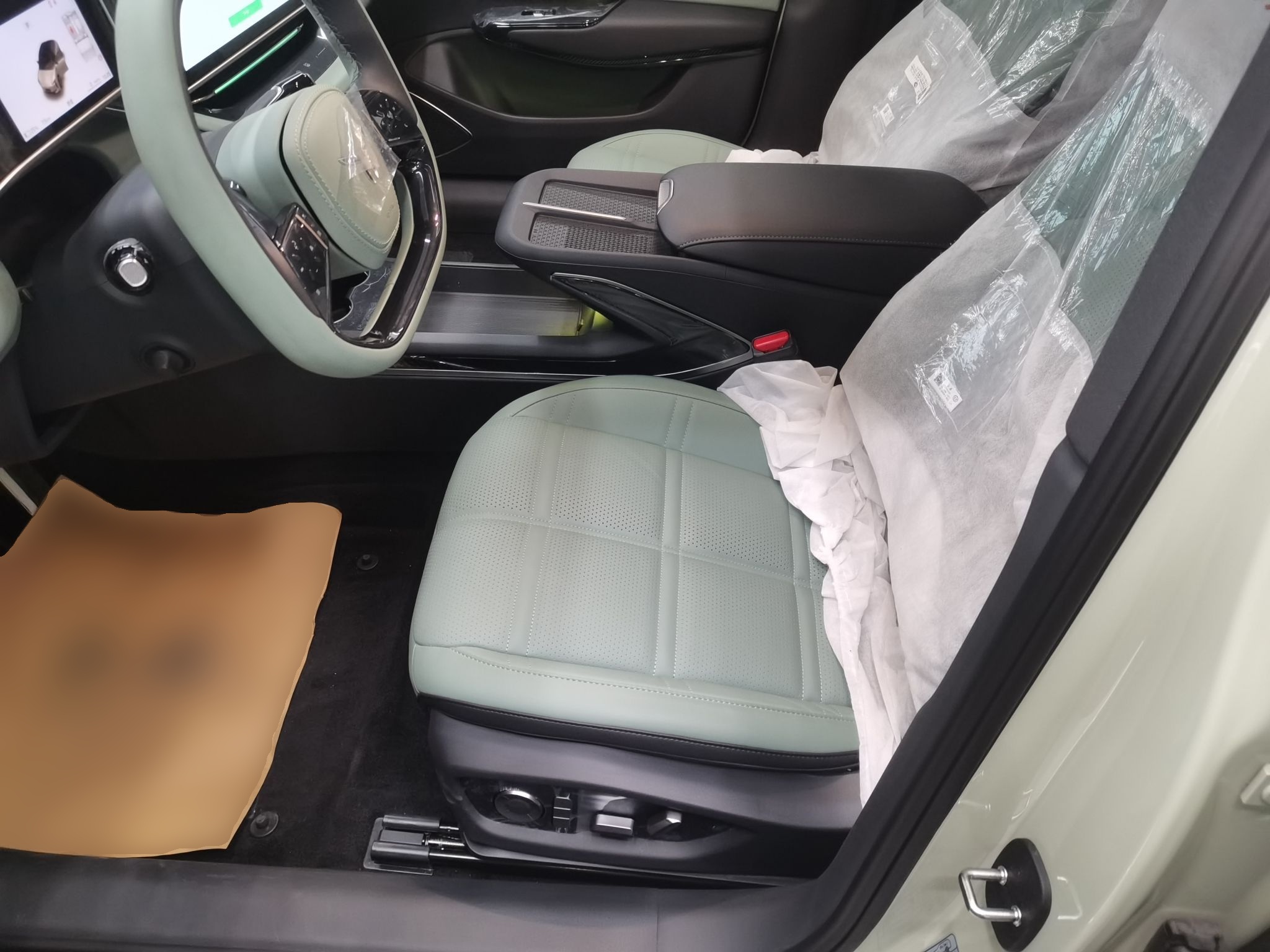 Avant de la voiture