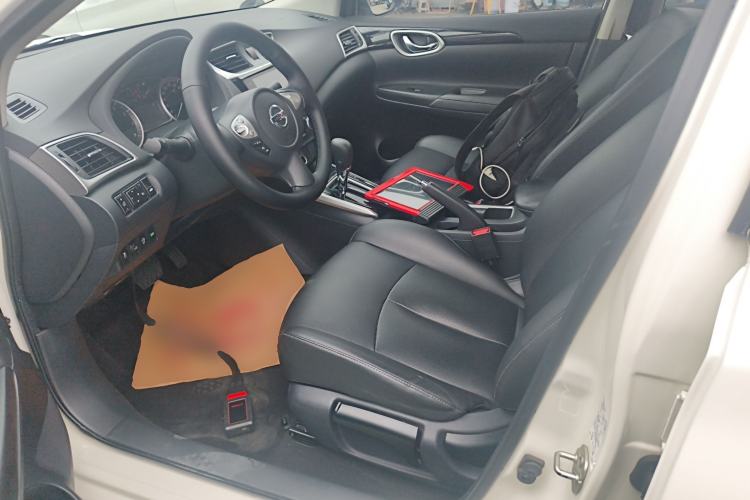 Used Nissan Sylphy 2021 Classic 1.6XL CVT Luxury Edition
