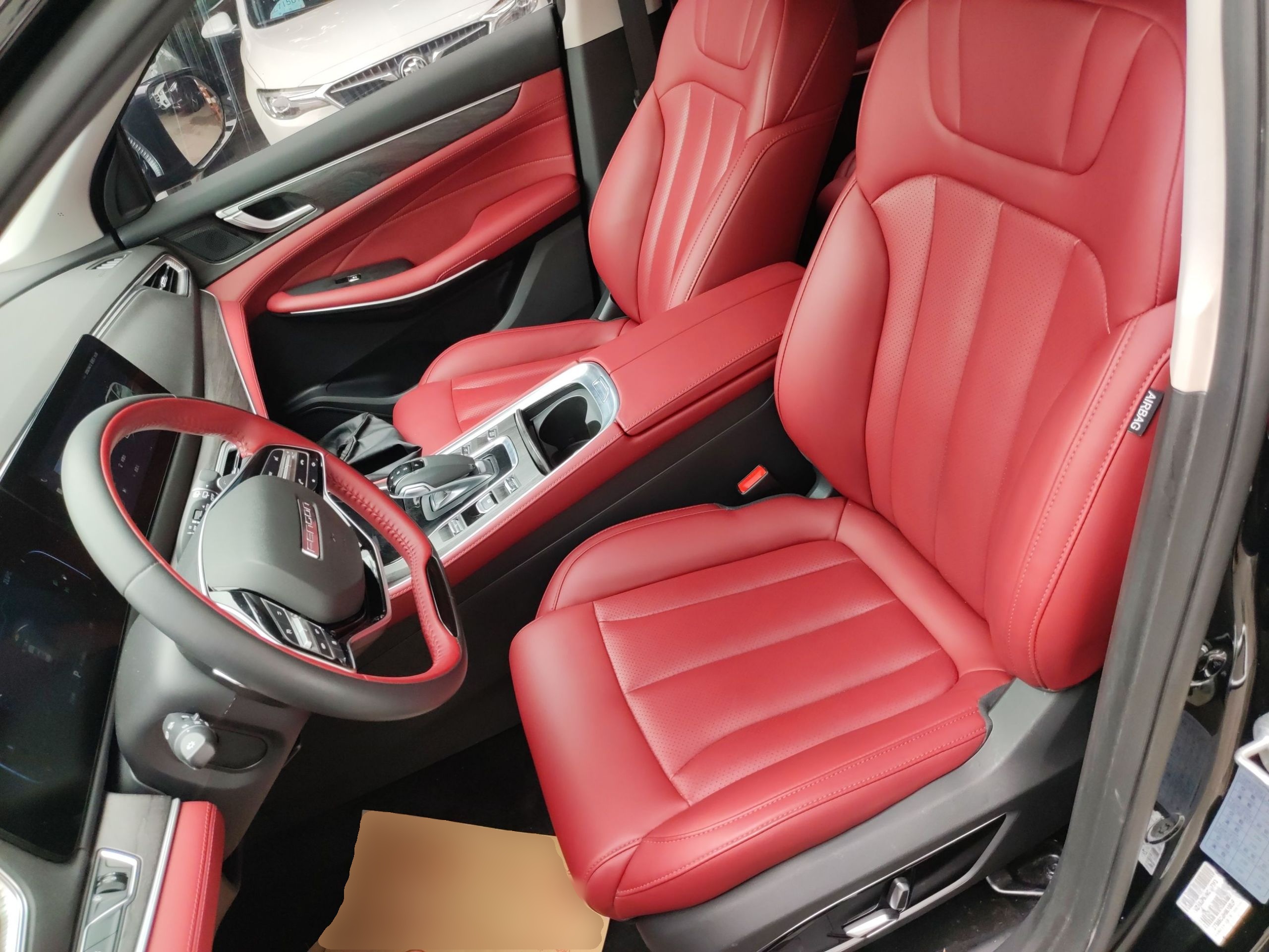 Переднее сиденье в автомобиле