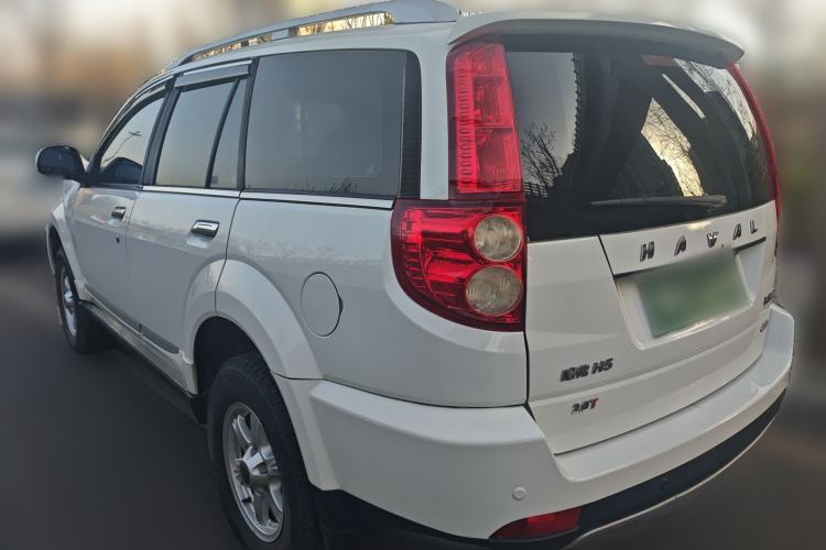 Used Haval H5 Classic 2015 2.0T Manual 4x4 Advanced Trim
