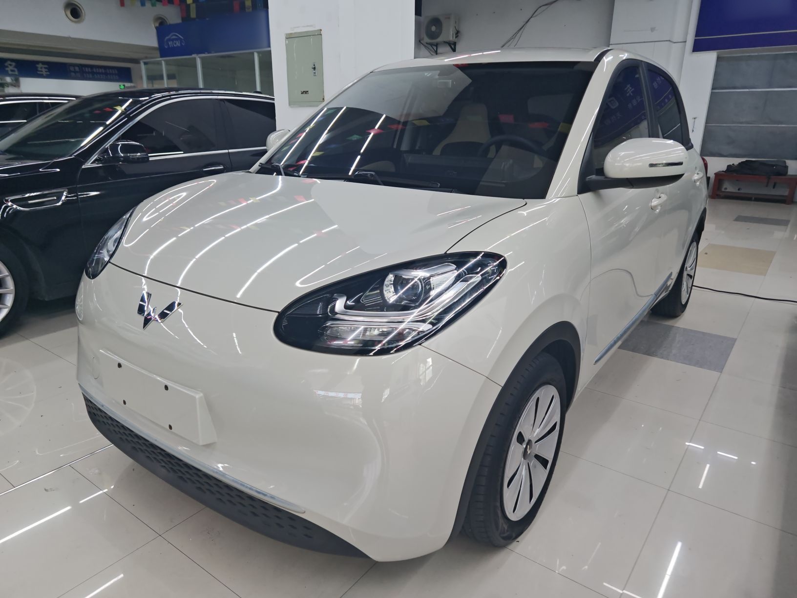 Parte inferior delantera