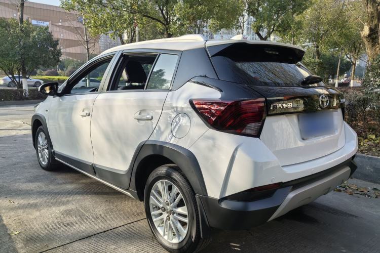 Used Toyota YARiS L Zhi Xuan 2022 X-Trail 1.5L CVT Leading PLUS Edition
