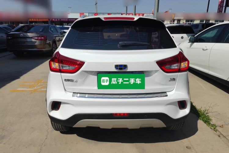 Used Geely Auto Vision X3 2017 1.5L Automatic Elite Model
