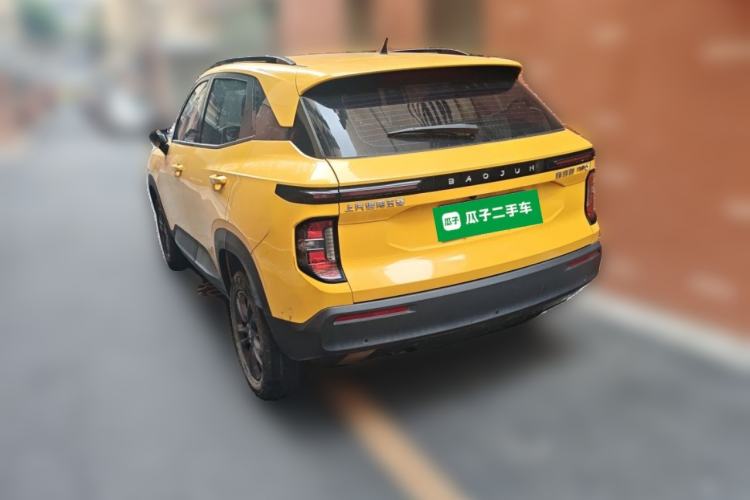 Used Baojun RS-3 2020 1.5L CVT Smart Elite Edition

