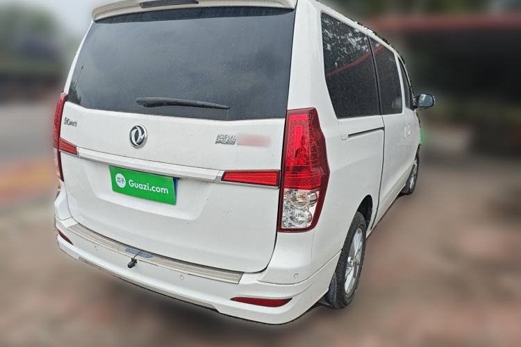 Used FORTHING Lingzhi PLUS 2021 2.0L Manual Luxury 7-Seater