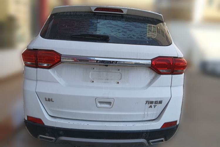 Used Lifan Auto Myway 2017 1.8L Automatic Luxury Model Rear