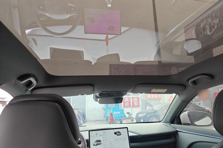 Used ARCFOX Alpha T5 2025 520 MAX
