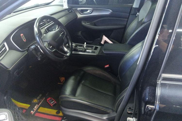 Used Roewe RX5 New Energy 2020 ePLUS National Trend Ronglin Luxury Edition
