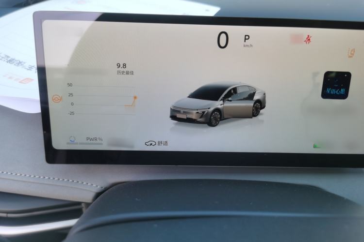 Used Nissan N7 2025 510 Pro