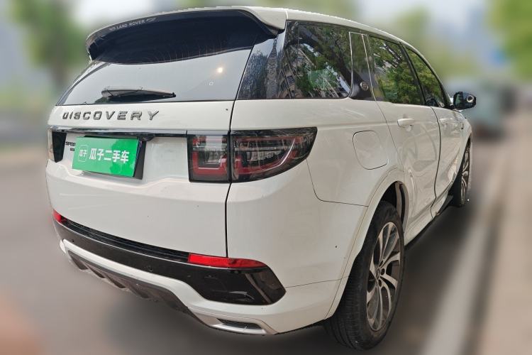 Used Land Rover Discovery Sport 2020 249 PS R-Dynamic Performance Edition Rear Right 45 Deg