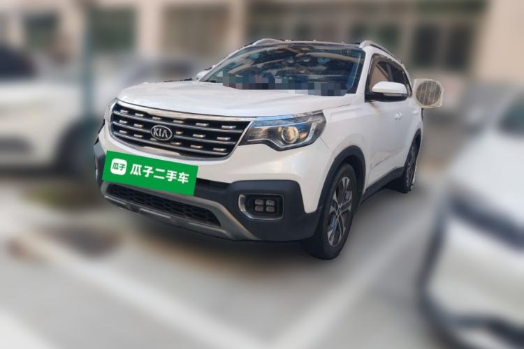 Used Kia Sportage R 2019 2.0L Automatic Smart Luxury Edition