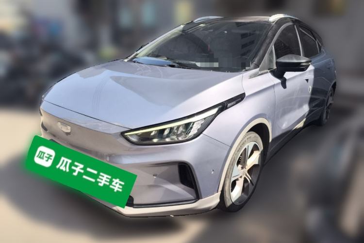 Used Geometry C 2021 C550 Cube Edition