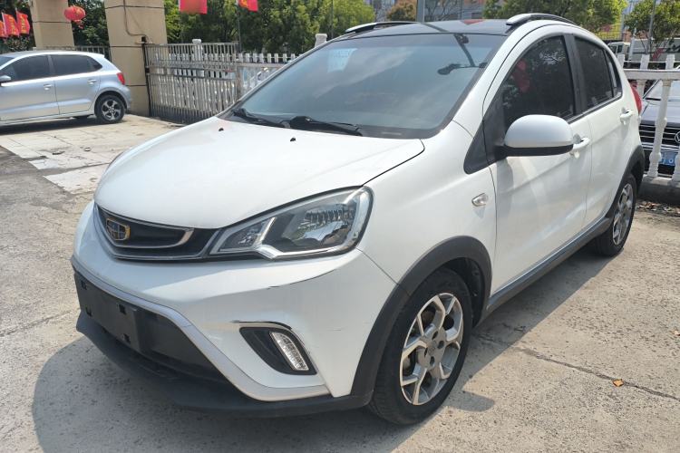 Used Geely Auto Vision X1 2017 1.3L Automatic Fun Edition