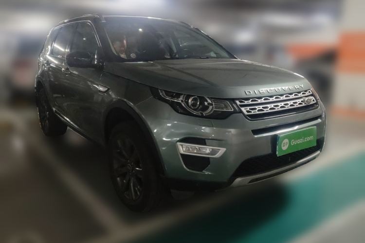 Used Land Rover Discovery Sport 2018 240 PS HSE LUXURY Edition Front Right 45 Deg