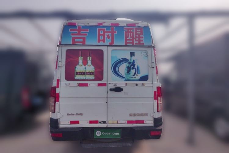 Used Iveco Daily 2014 2.8T-V40 NJ5044XXY3A43S4