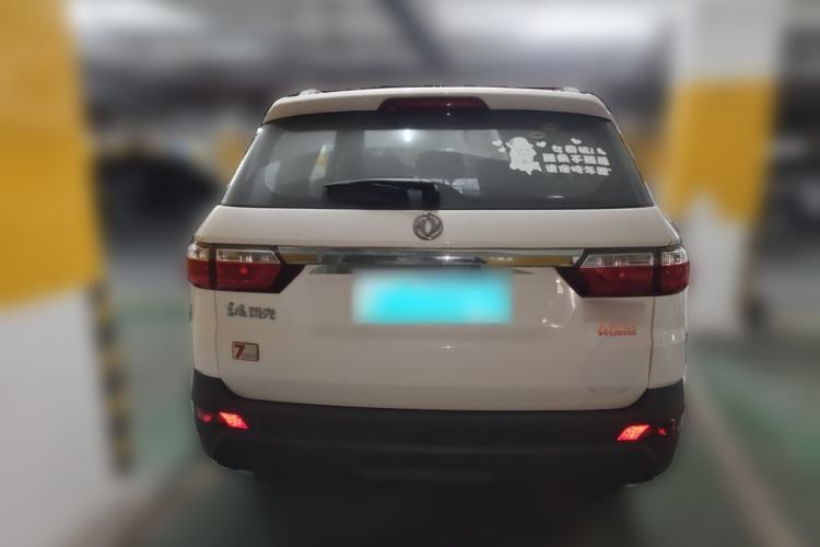 Used Dongfeng Fengon S560 2019 1.8L CVT Elite Model
