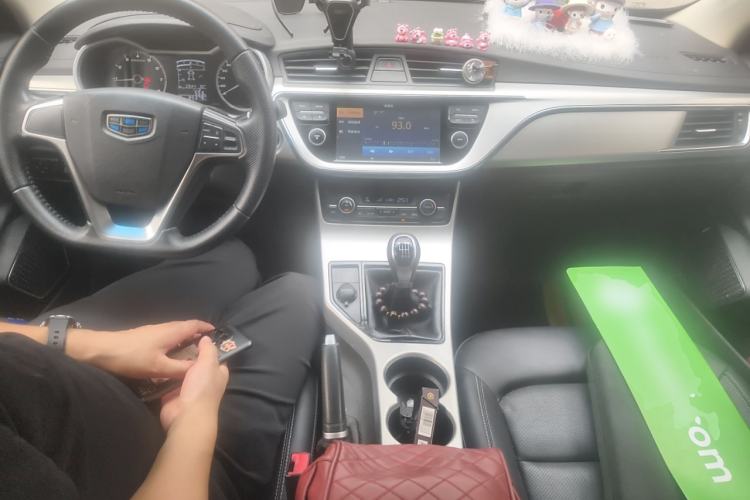 Used Geely Auto Emgrand GL 2017 1.8L Manual Elite Model
