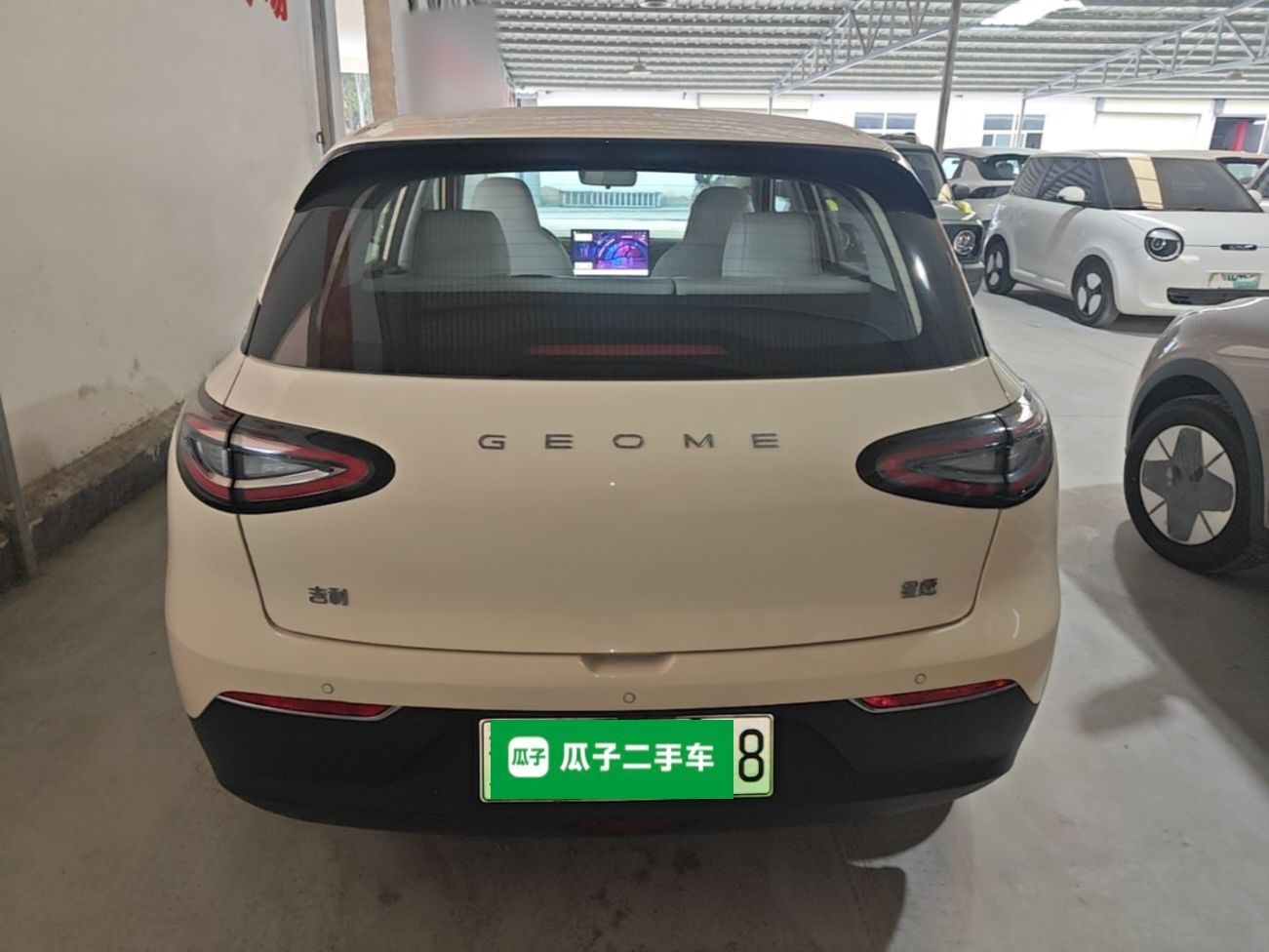 Geely Galaxy Geome 2025 310km Dream Edition — снимка 5