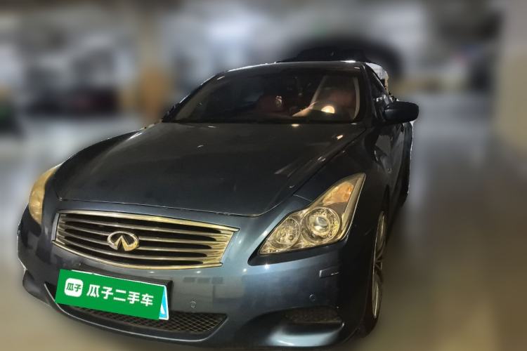 Used Infiniti G Series 2010 G37 Coupe Convertible Rosewood Edition