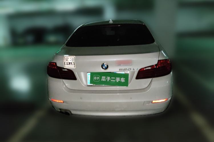 Used BMW 5 Series 2017 520Li Elegant Edition