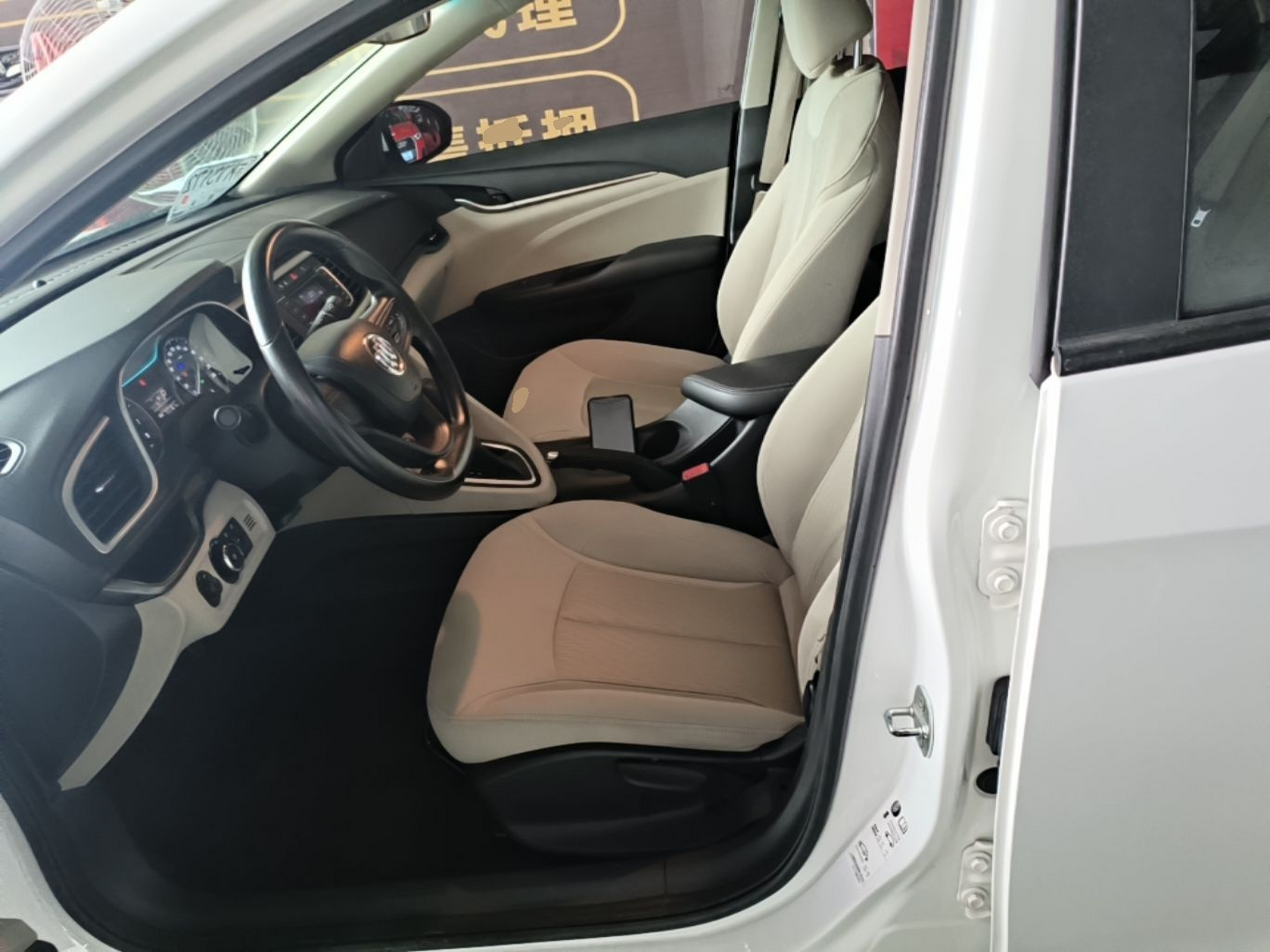 Vordere Reihe im Auto