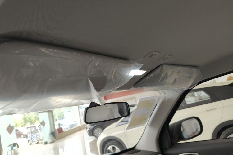 Used Livan Blue Balloon 2025 Model Dynamic Version Headliner