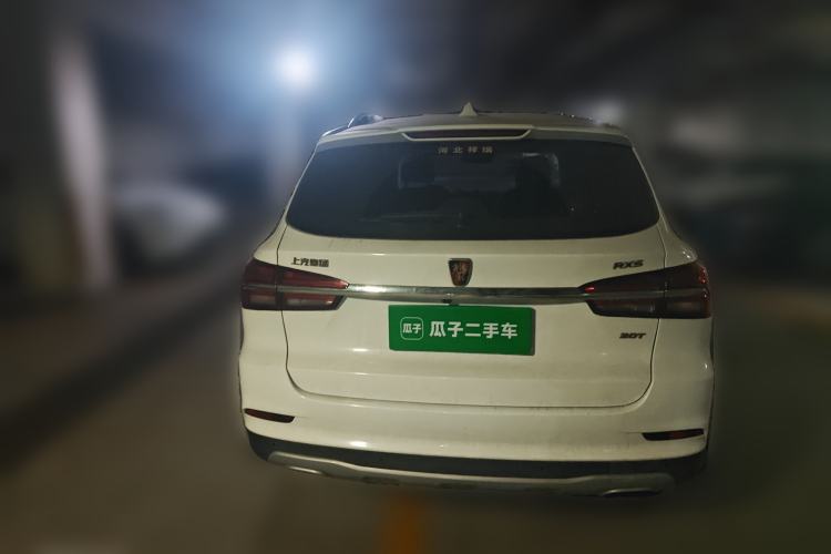 Used Roewe RX5 2016 Revised Version 20T Two-Wheel Drive Manual Transmission Luxury Edition Rear